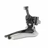 Campagnolo® Campagnolo Record 12s Braze-on Front Derailleur -Voimansiirron myyntiliike 2AA591BD5E05E98AE2FB54591228B21D