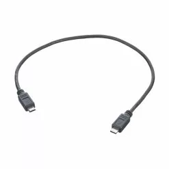 Bosch USB Cable