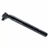 Ritchey Comp 2-Bolt Seatpost 400mm -Voimansiirron myyntiliike E3FEB580310CF78E279EC88B4F54A866